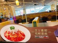 -萨莉亚意式餐厅(深圳北站店)