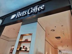 -Peet's 皮爷咖啡(乐峰店)