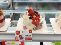 -花花卷卷·鲜食蛋糕(静安久光百货店)