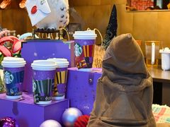 -星巴克(北京三里屯SOHO一店)