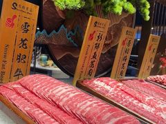 -苏格里岛自助海鲜火锅烧烤(大汉悦中心店)