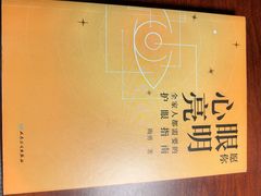-上海跨国采购会展中心