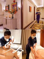 点击看大图 -东英经典SKIN&SPA