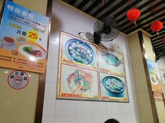 -老字号蛇口德记烧腊饭店·海鲜加工