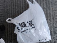 -外婆家(古墩印象城店)