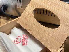 -幸运咖(思源学院店)
