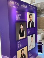 点击看大图 -BR光电保养