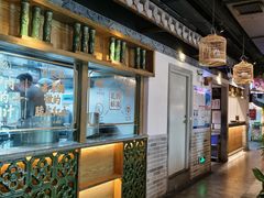 -大鸽饭(岗顶店)