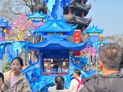 -丰都鬼城名山景区