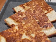 -Bco豆库(星耀天地店)