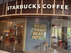 -星巴克臻选(深圳龙华红山天虹店)