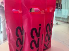 -K22.酸奶草莓(烟台芝罘店)
