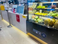 -茶百道(柏威年店)