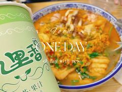 -九里香奶茶果汁(碧湖店)