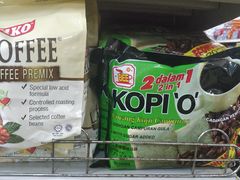 -Perniagaan Haji Ismail Group