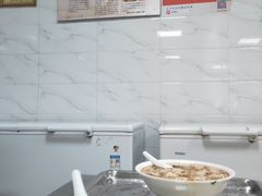 -汪家馄饨(集庆路店)