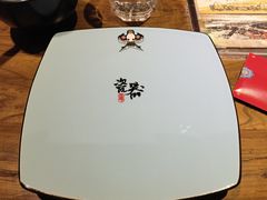 -局气 烤鸭·北京菜(前门店)