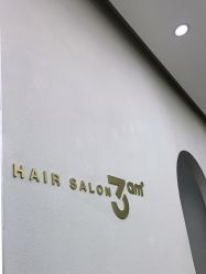 -JUNO hair salon