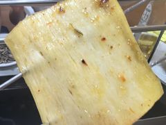 -元坊珲春无烟串城(北海路店)