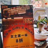 EQ’M Coffee&Bar｜从早到晚陪住你🤎