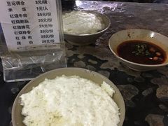 -梯坎豆花