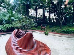 -衡山路(地铁站)