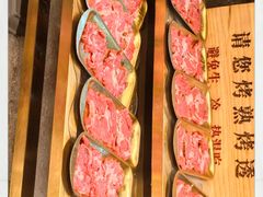 -東盛炭烤自助料理(浦东文峰广场店)