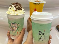 -茶话弄(中贸广场店)