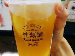 茉莉柠檬茶-桂桂茶(恒基名人店)