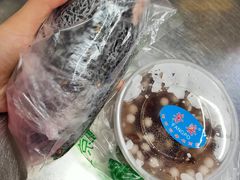 -芳婆糕团店(王府大街店)