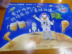 -Pelicana百利家炸鸡(江南西名店城店)