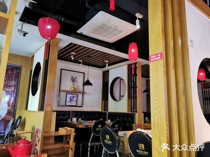 超级鲜•胡毛肚火锅(扬帆店)大堂图片
