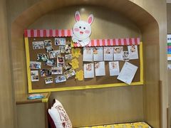 -范米乐成长中心