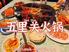 -五里关火锅(牛市口店)
