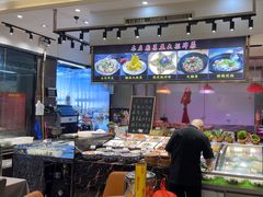 -潮道鱼仔店·潮汕味(长兴路店)