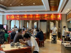 -郑州烤鸭总店
