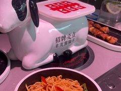 -丰茂烤串(全国首店)