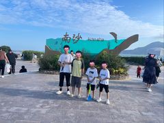 -朱家尖南沙景点