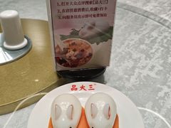 -品大三·南京菜(大行宫店)