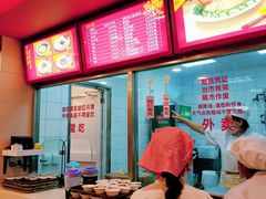 -振鼎鸡(天钥桥路店)