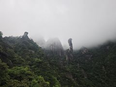 -三清山风景名胜区