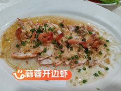 -旺东生酒楼·宴会团餐(莲塘店)