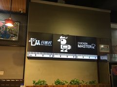 -分米鸡DM Chicken(银泰城店)