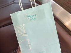 -厦门高崎国际机场-T4航站楼