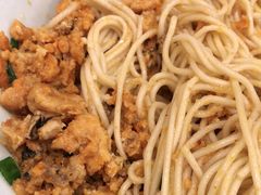 -杨裕兴(十全街店)