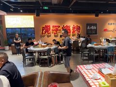 -虎子烧烤(湘江北路店)