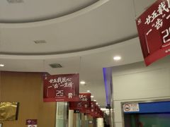 -雅悦齿科(顾村公园店)