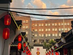 -老街饭庄(扬子江北路总店)