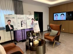 -LIHER北京丽合医疗美容医院