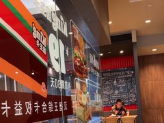 -汉堡王(上海缤谷一期店)